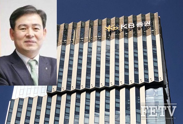 KB증권, '김성현' 효과?...1분기 적자에도 빛난 'IB' - 뉴스 썸네일 이미지