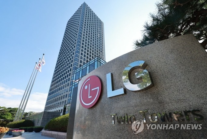 [종합] LG전자, 1분기 성적표 ‘방긋’…가전‧전장 ‘효자’