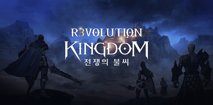 네오위즈, 본업 성장세 이어 모바일 RPG 라인업 반등 '시동' - 뉴스 썸네일 이미지