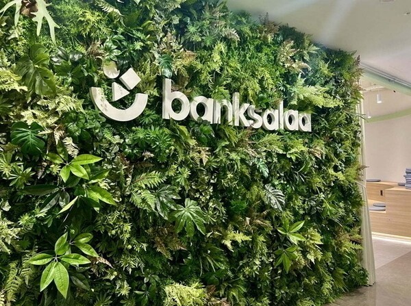 [뱅크샐러드 IPO 준비] ①4400억 밸류 시험대, 시장 관심사는 흑전 시점 - 뉴스 썸네일 이미지