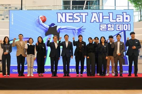 신보, 서울 동북권 첫 AI 스타트업 보육공간 'NEST AI-Lab' 개소