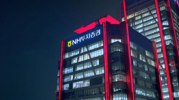 NH투자증권, 브로커리지 강세vsIB 성장 둔화 - 뉴스 썸네일 이미지