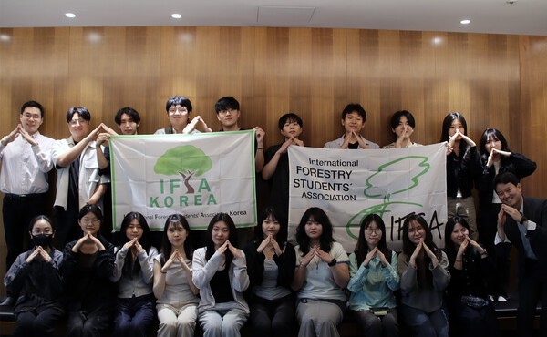 마스턴투자운용, IFSA 한국지부 초청 친환경 특강 개최 - FETV