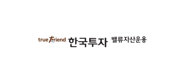 [국민성장펀드 운용사] 한국투자밸류자산운용, '비상장 투자' 비중 높였... - 뉴스 썸네일 이미지