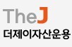 [국민성장펀드 운용사] 더제이자산운용, 코스닥벤처펀드 경험 '성장기업... - 뉴스 썸네일 이미지